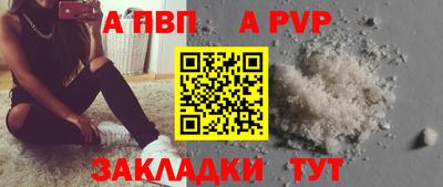 дмт Ярцево