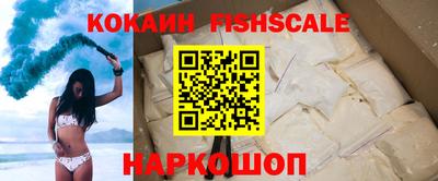 соль курить ск Янаул