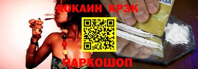 дмт Ярцево