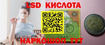 кокаин премиум Ярославль