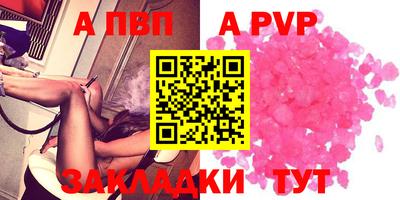 дмт Ярцево