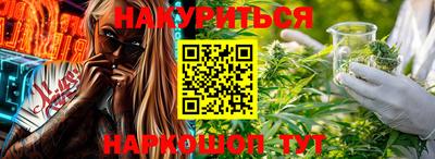 дмт Ярцево