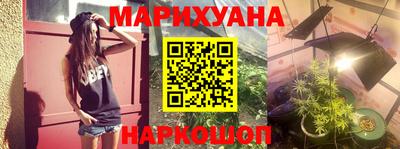 экстази Анжеро-Судженск