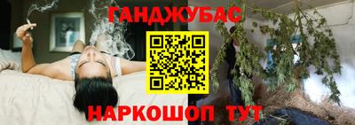 экстази Анжеро-Судженск