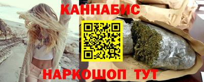 кокаин премиум Ярославль