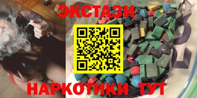 дмт Ярцево