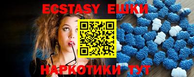 кокаин премиум Ярославль