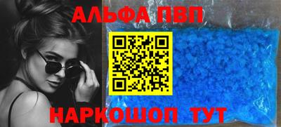 дмт Ярцево