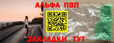 дмт Ярцево