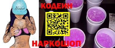 дмт Ярцево
