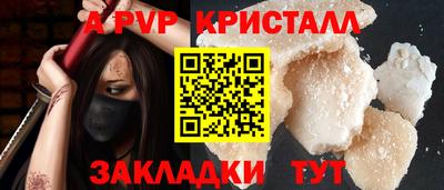 дмт Ярцево
