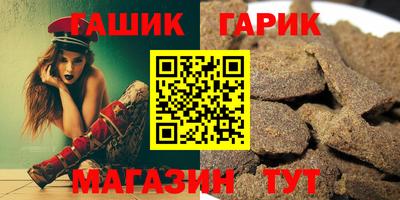 экстази Анжеро-Судженск