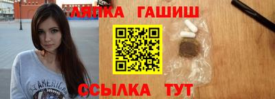 кокаин премиум Ярославль