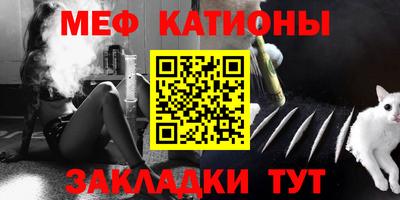 экстази Анжеро-Судженск