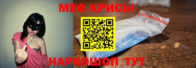 кокаин премиум Ярославль