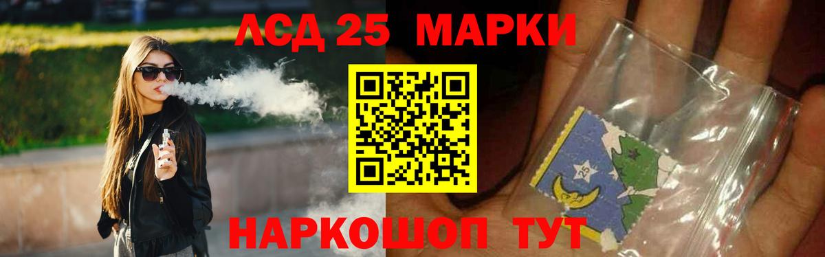 ЛСД экстази ecstasy  ЛСД экстази ecstasy  Вход с VPN  Соликамск 