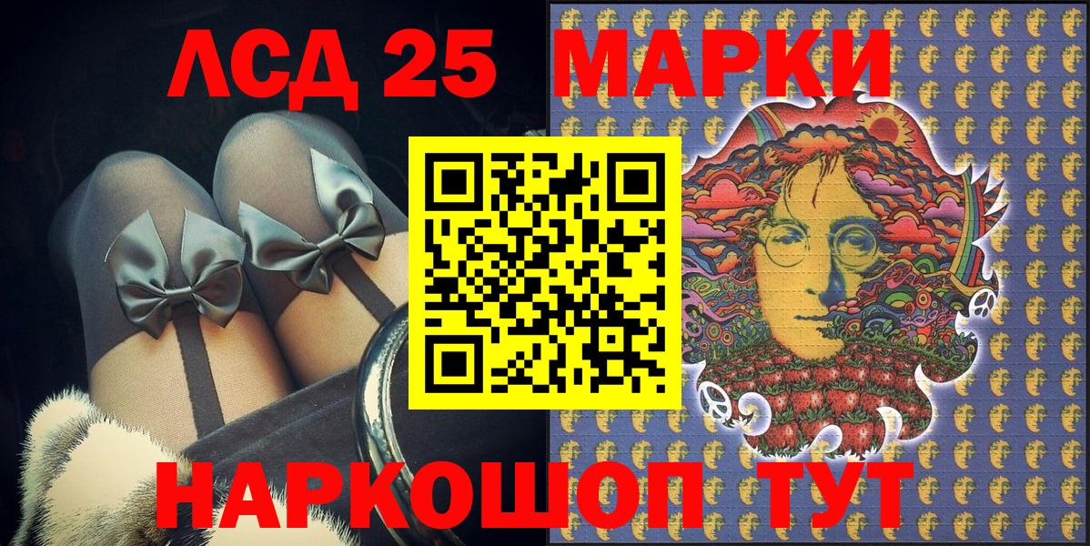 Гашиш Соликамск